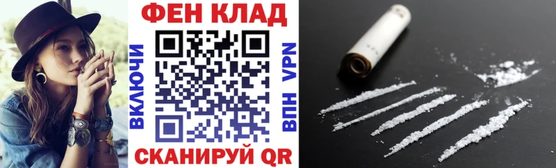 Amphetamine Premium  Купить закладки  Курильск 