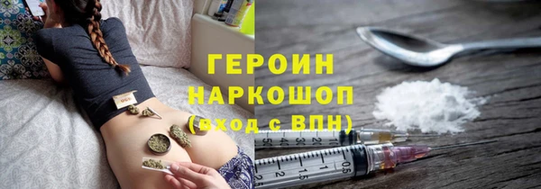 кокаин перу Вязники