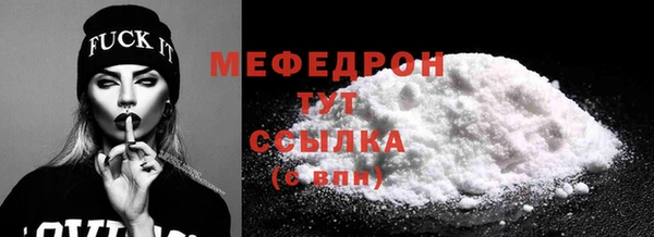 кокаин перу Вязники