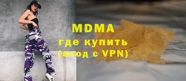 кокаин перу Вязники