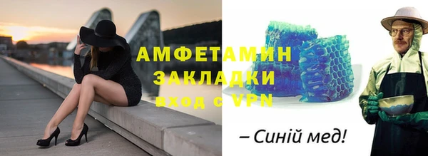 кокаин перу Вязники