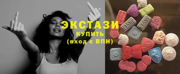 кокаин перу Вязники