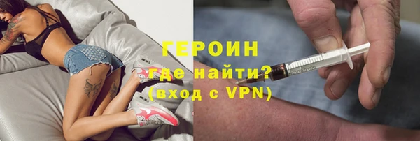 ПСИЛОЦИБИНОВЫЕ ГРИБЫ Вяземский