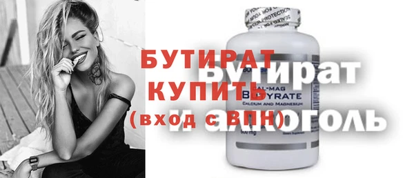 кокаин перу Вязники