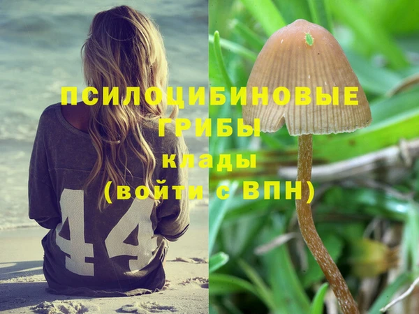 кокаин перу Вязники