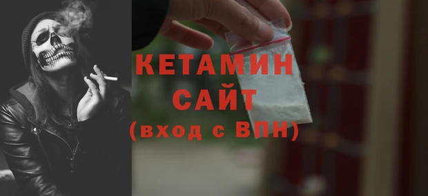 кокаин перу Вязники