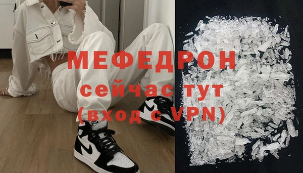 ПСИЛОЦИБИНОВЫЕ ГРИБЫ Вяземский