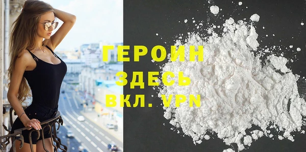 кокаин перу Вязники