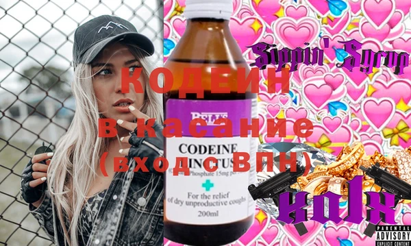 кокаин перу Вязники