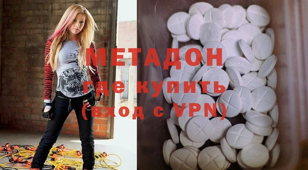 ПСИЛОЦИБИНОВЫЕ ГРИБЫ Вяземский
