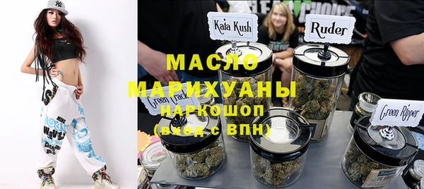 ПСИЛОЦИБИНОВЫЕ ГРИБЫ Вяземский