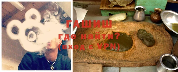 ПСИЛОЦИБИНОВЫЕ ГРИБЫ Вяземский
