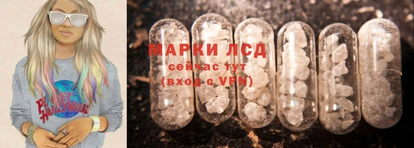 кокаин перу Вязники
