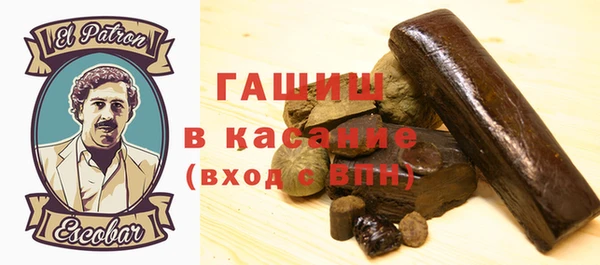 ПСИЛОЦИБИНОВЫЕ ГРИБЫ Вяземский