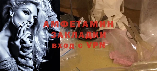 кокаин перу Вязники