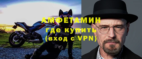 кокаин перу Вязники