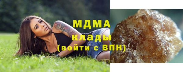 кокаин перу Вязники