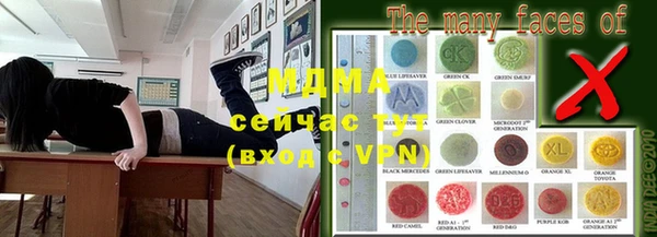 кокаин перу Вязники